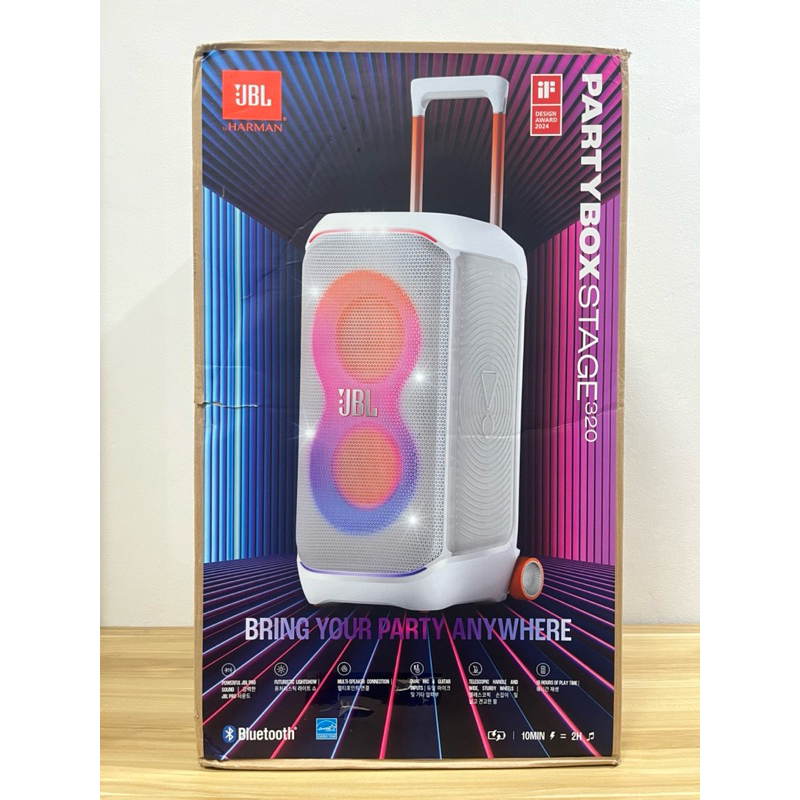 JBL Partybox stage 320 (สินค้ามือสอง)