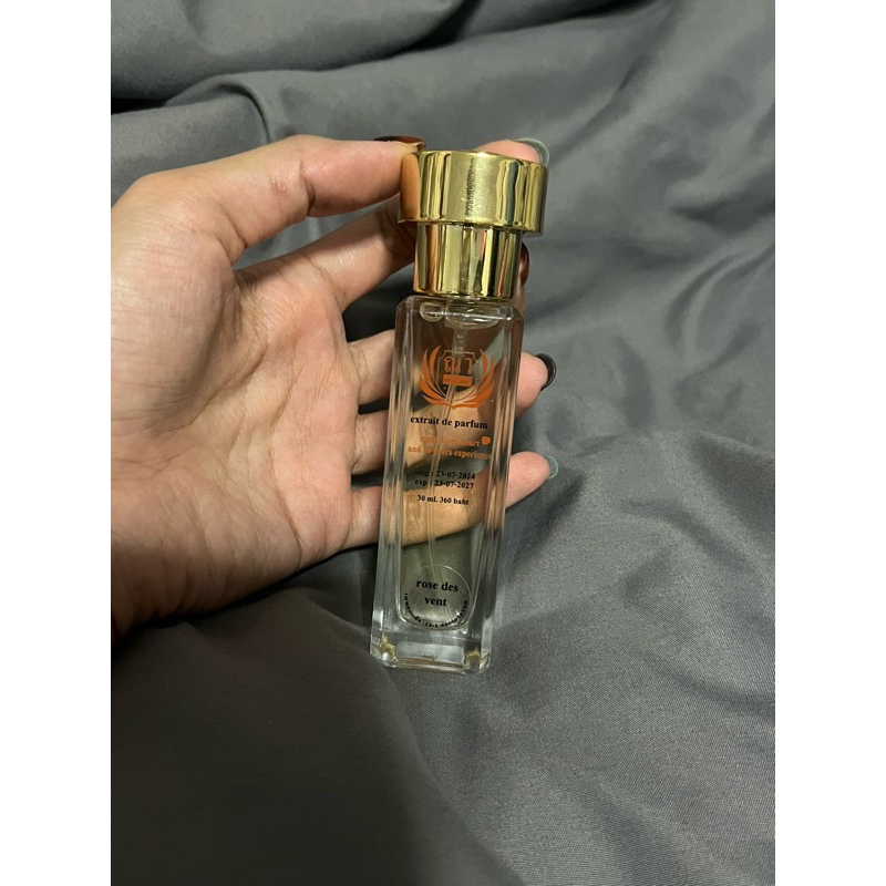 ส่งต่อน้ำหอม ณา nar perfume กลิ่น nar rese desvent