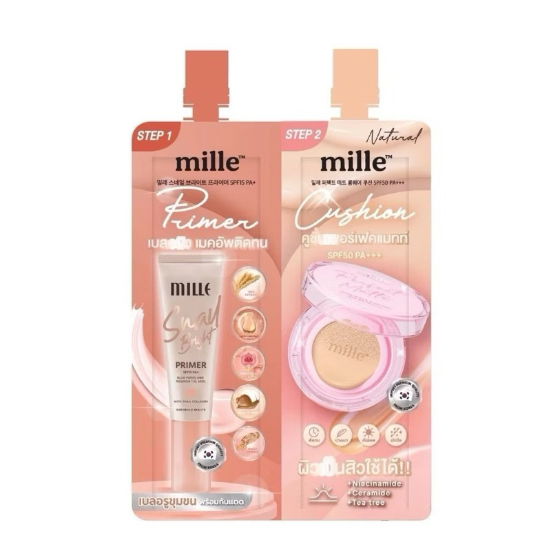 [ กล่อง ] Mille 2In1 Bright Primer & Perfect Matte Cushion มิลเล่ ซองคู่ คุชชั่น+ไพรเมอร์ 4+4กรัม ยกกล่อง มีตัวเลือก ราคา ถูกที่สุด ดีลบีเคเค แกลเลอรีภาพที่ 5
