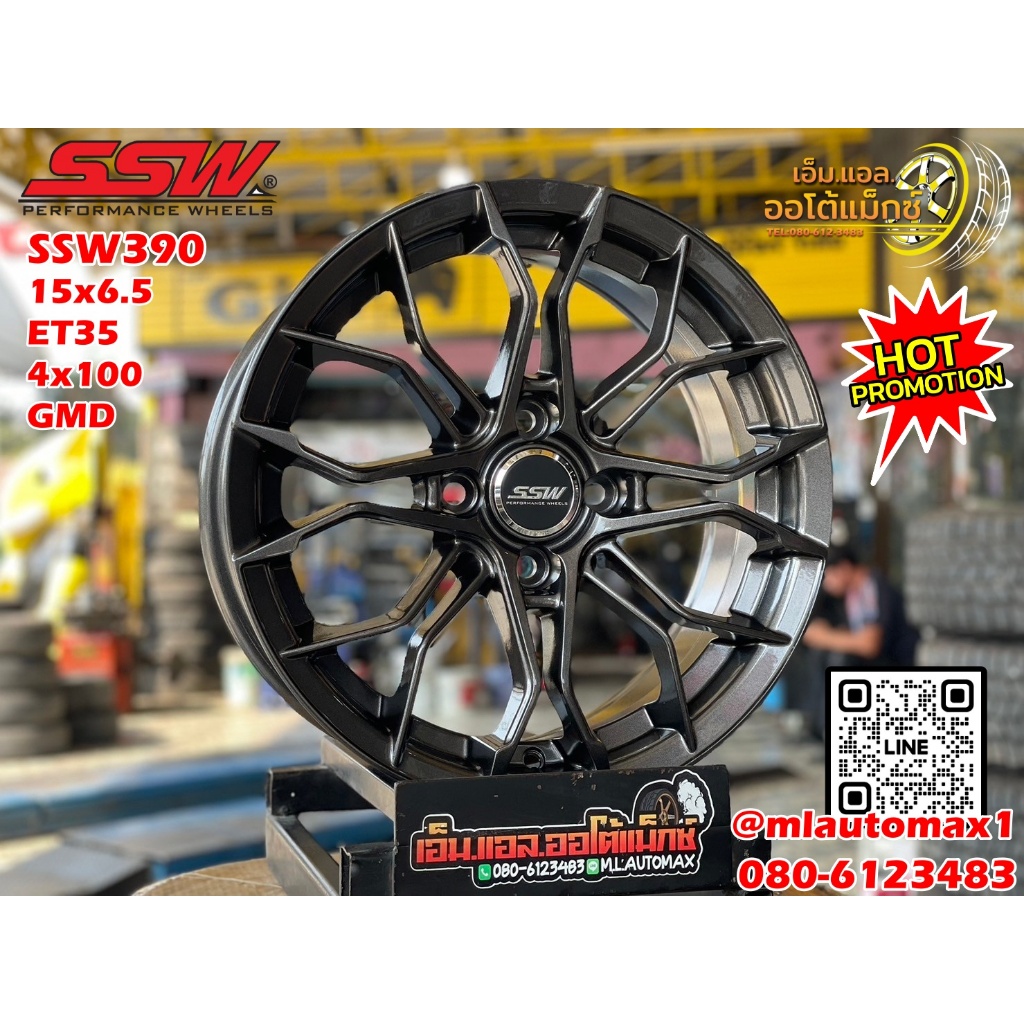 ล้อแม็กซ์ใหม่ขอบ15 สวยหรู สีชา     SSW390 15x6.5 ET35 4x100 GMD
