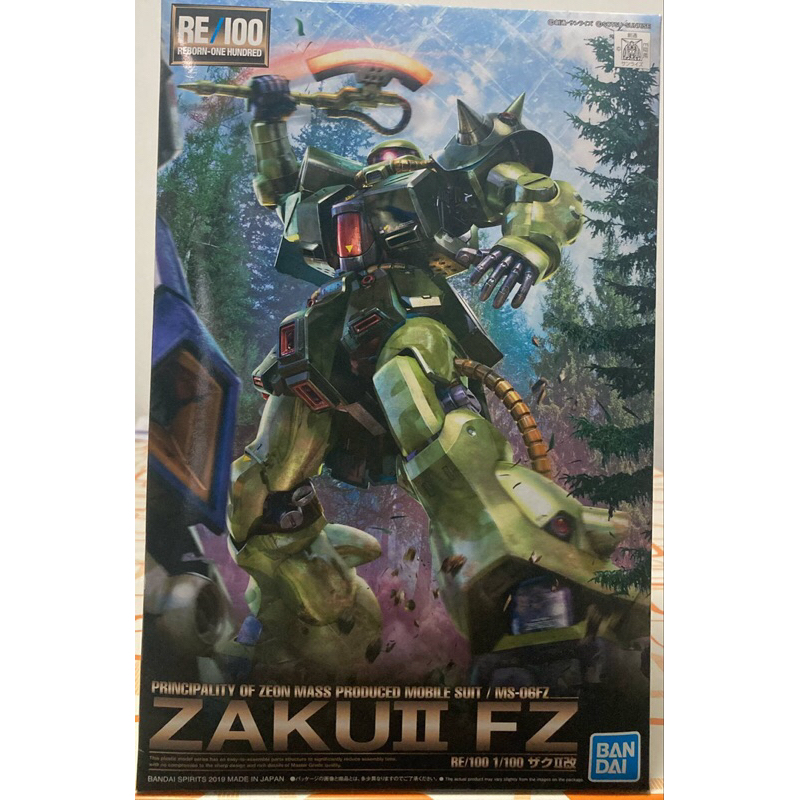 BANDAI RE/100 ZAKU II FZ สภาพกล่อง90% พร้อมส่ง