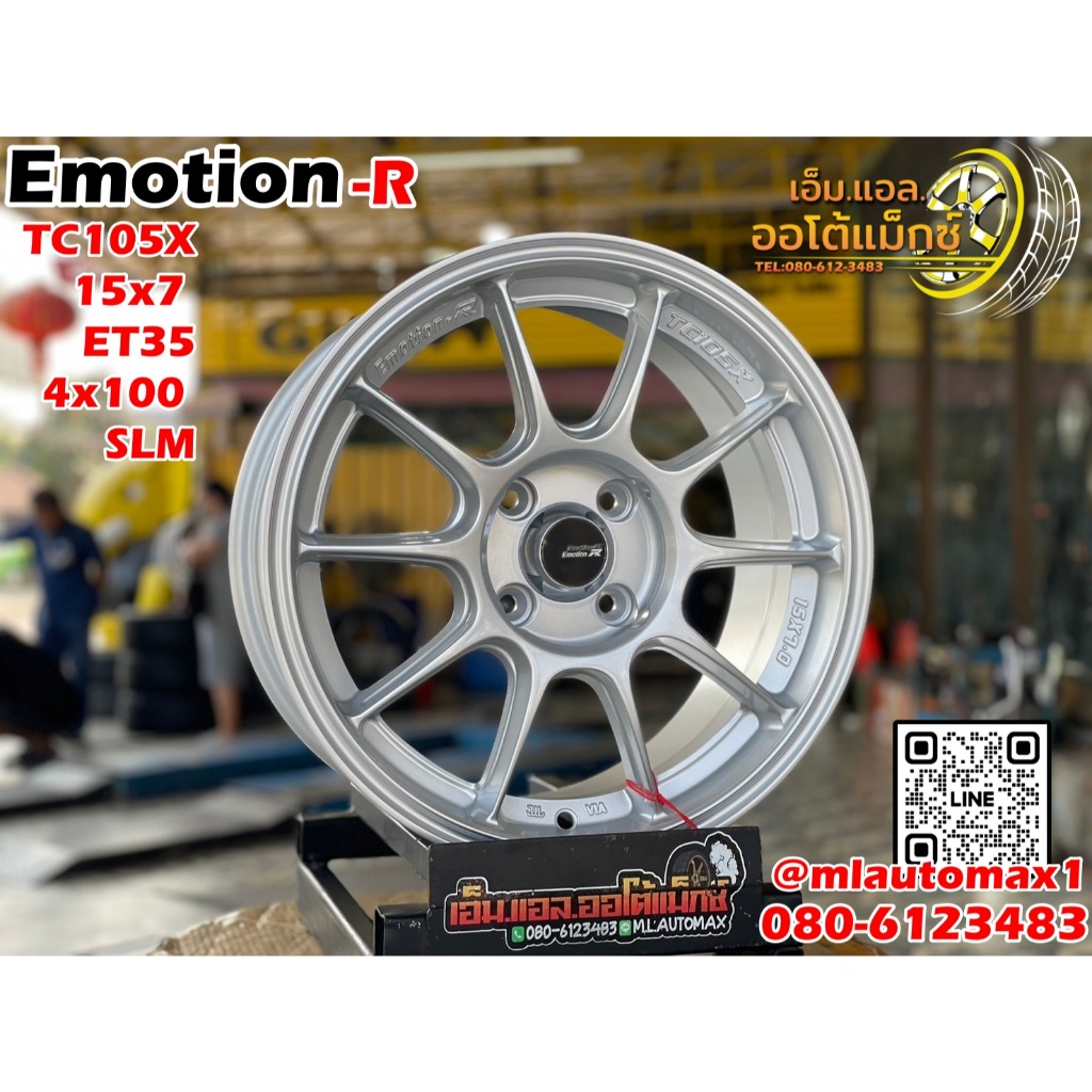 ล้อแม็กซ์ใหม่ขอบ15 #TC105X  #EmotionR 15x7 ET35 4x100 HB สีไฮเปอร์แบล็ค