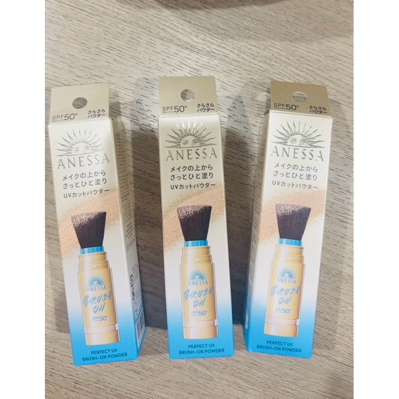 พร้อมส่ง ANESSA Perfect UV Blush On Powder แป้งกันแดด