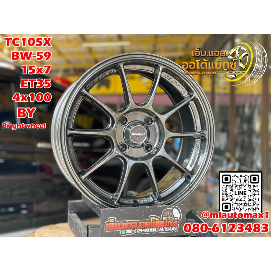 ล้อแม็กซ์ใหม่ขอบ15 #TC105X ล้อไทย   Brightwheel BW-59 15x7 ET35 4x100 ไฮเปอร์แบล็ค