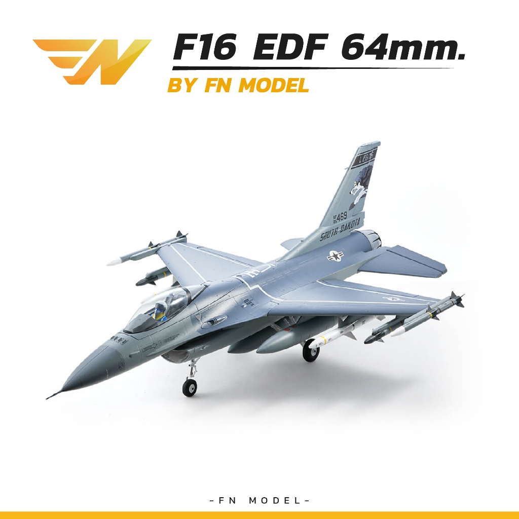FMS F16 EDF 64mm Jet F16 Fighting Falcon  เครื่องบินบังคับF16