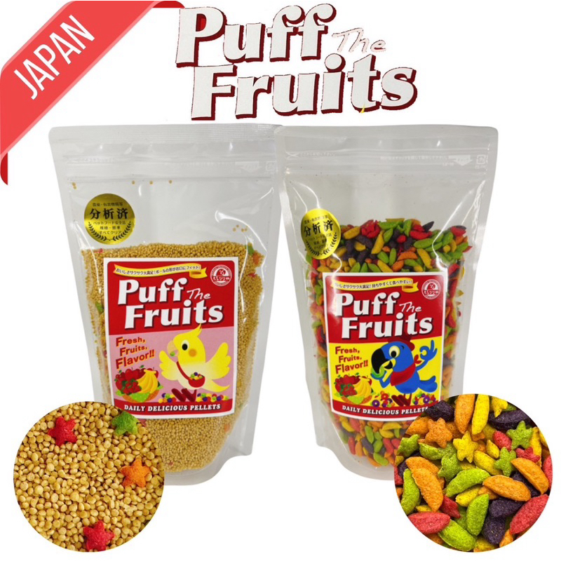 Puff The Fruits ขนมนกแสนอร่อย หอมกลิ่นผลไม้ นำเข้าจากญี่ปุ่น แบ่งบรรจุ 50 กรัม