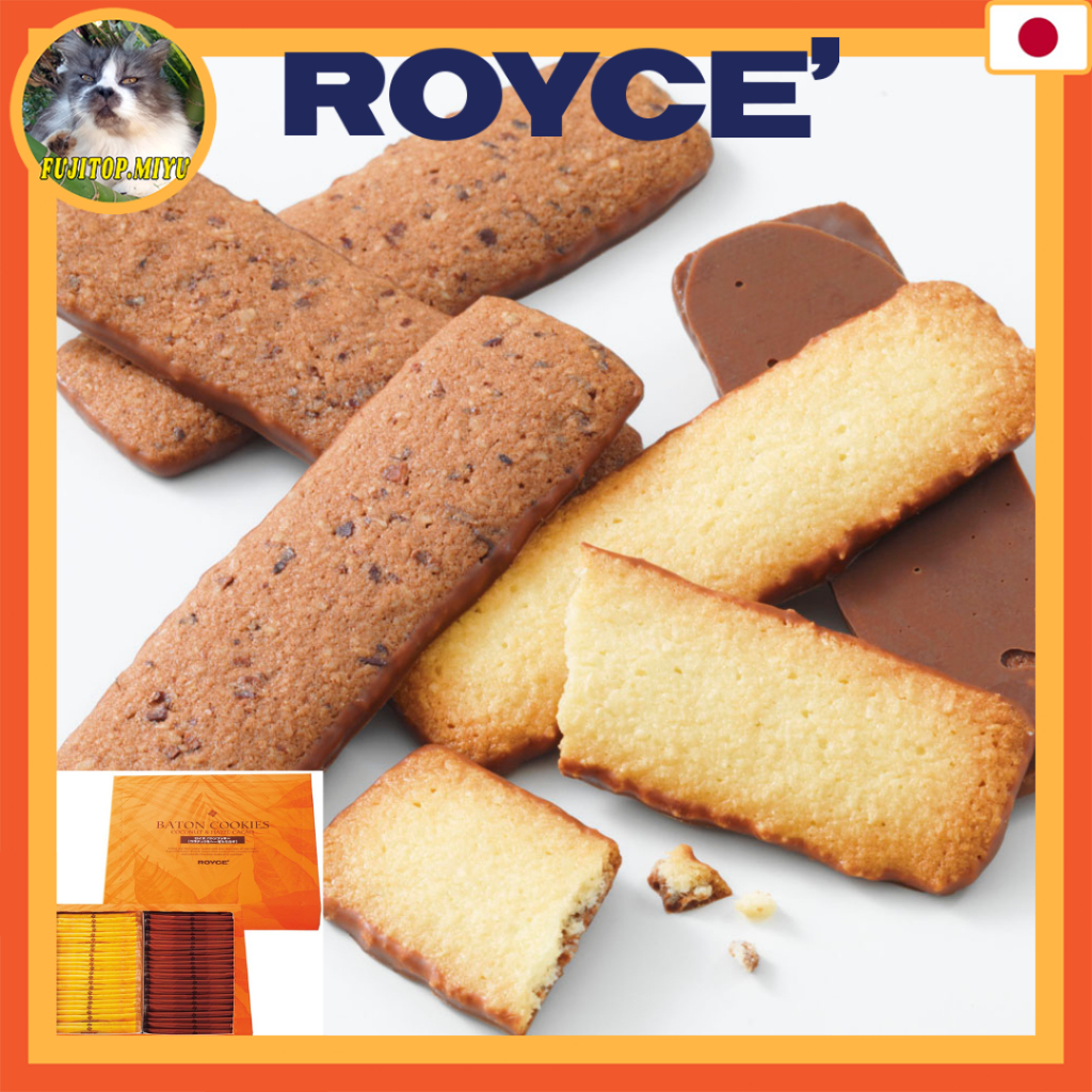 HOKKAIDO ROYCE' Baton Cookies [Coconut & Hazelnut Cocoa]