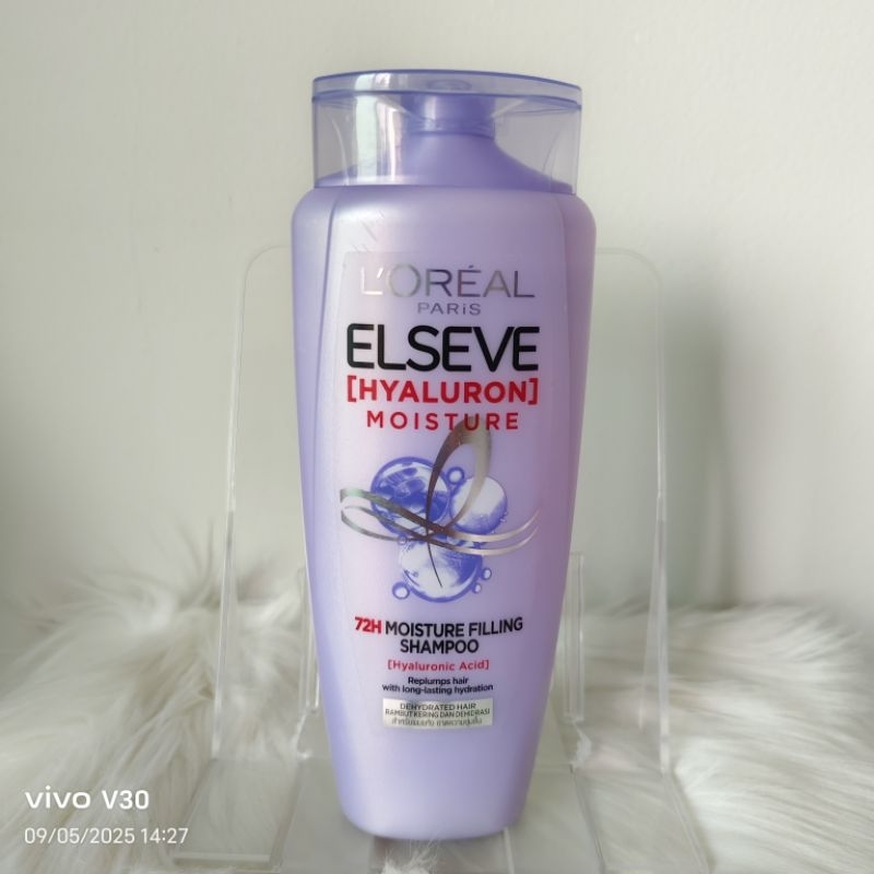 ขายดีแชมพูลอรีอัลelseve