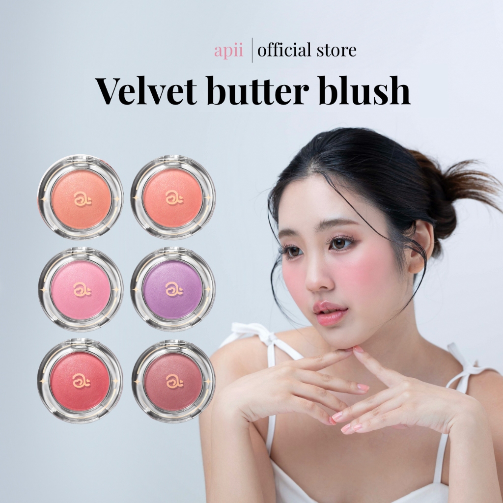 apii velvet butter blush เอพีย์ เวลเวท บัตเทอร์ บลัช บลัชเนื้อเนยกำมะหยี่