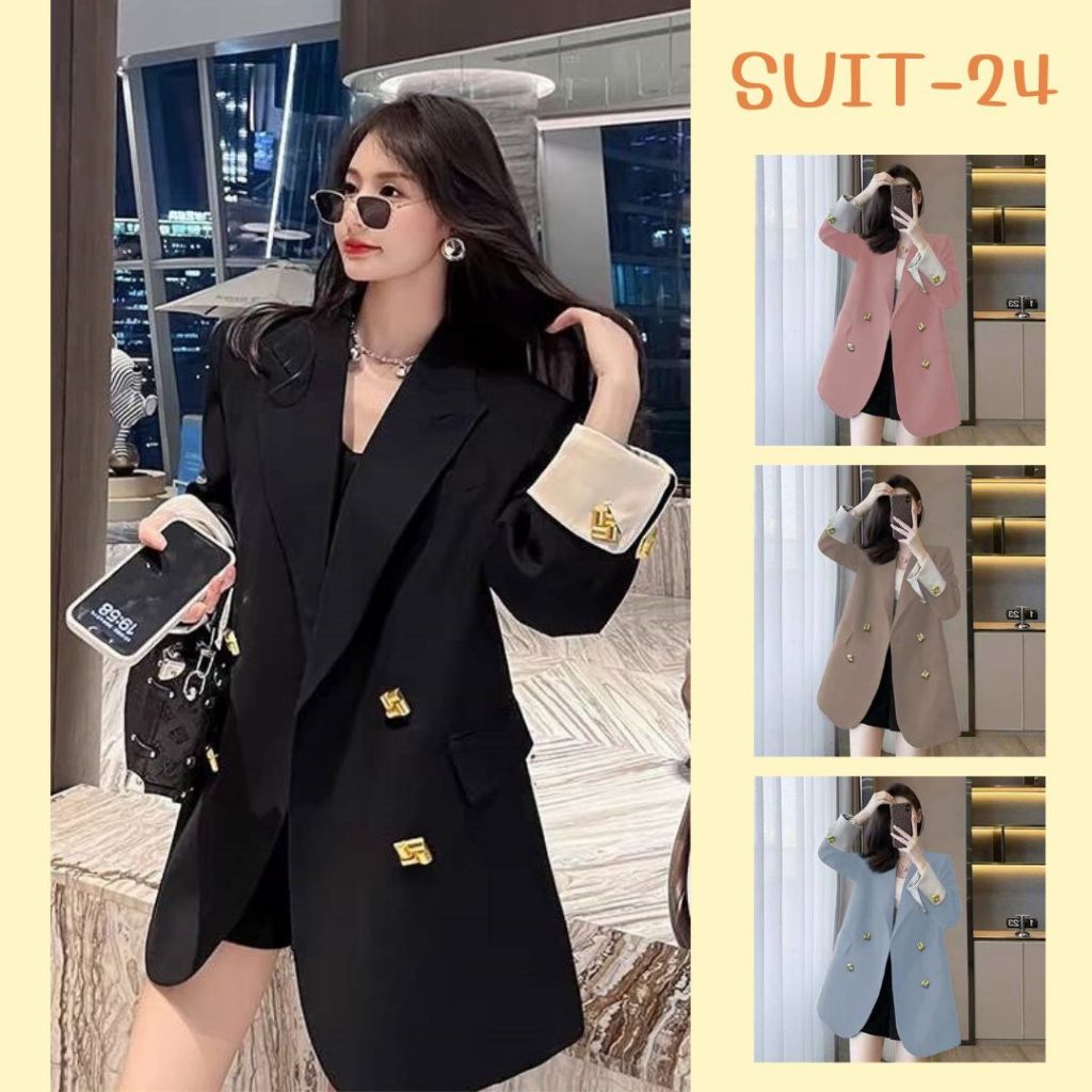 SUIT-24 เสื้อสูท Blazer เสื้อคลุมผู้หญิง เฉพาะเสื้อ สูทแขนยาว S-4XL มีซับใน สินค้าพร้อมส่ง