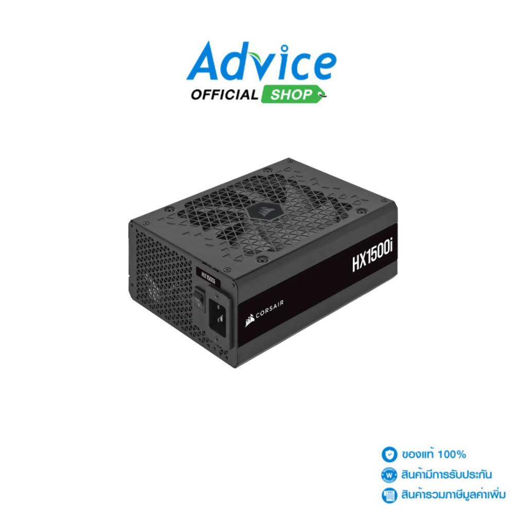 CORSAIR POWER SUPPLY (80+ PLATINUM) 1500W HX1500i (CP-9020261-NA) - A0167948