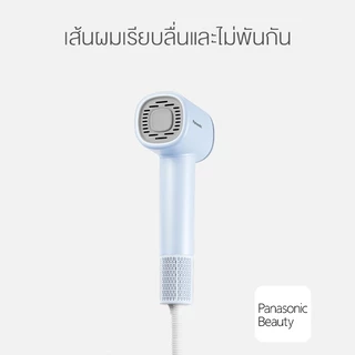 Panasonic ไดร์เป่าผม Linear Airflow Technology รุ่น EH-NE6M ปรับอุณหภูมิ 4 โหมด น้ำหนักเบา 350กรัม