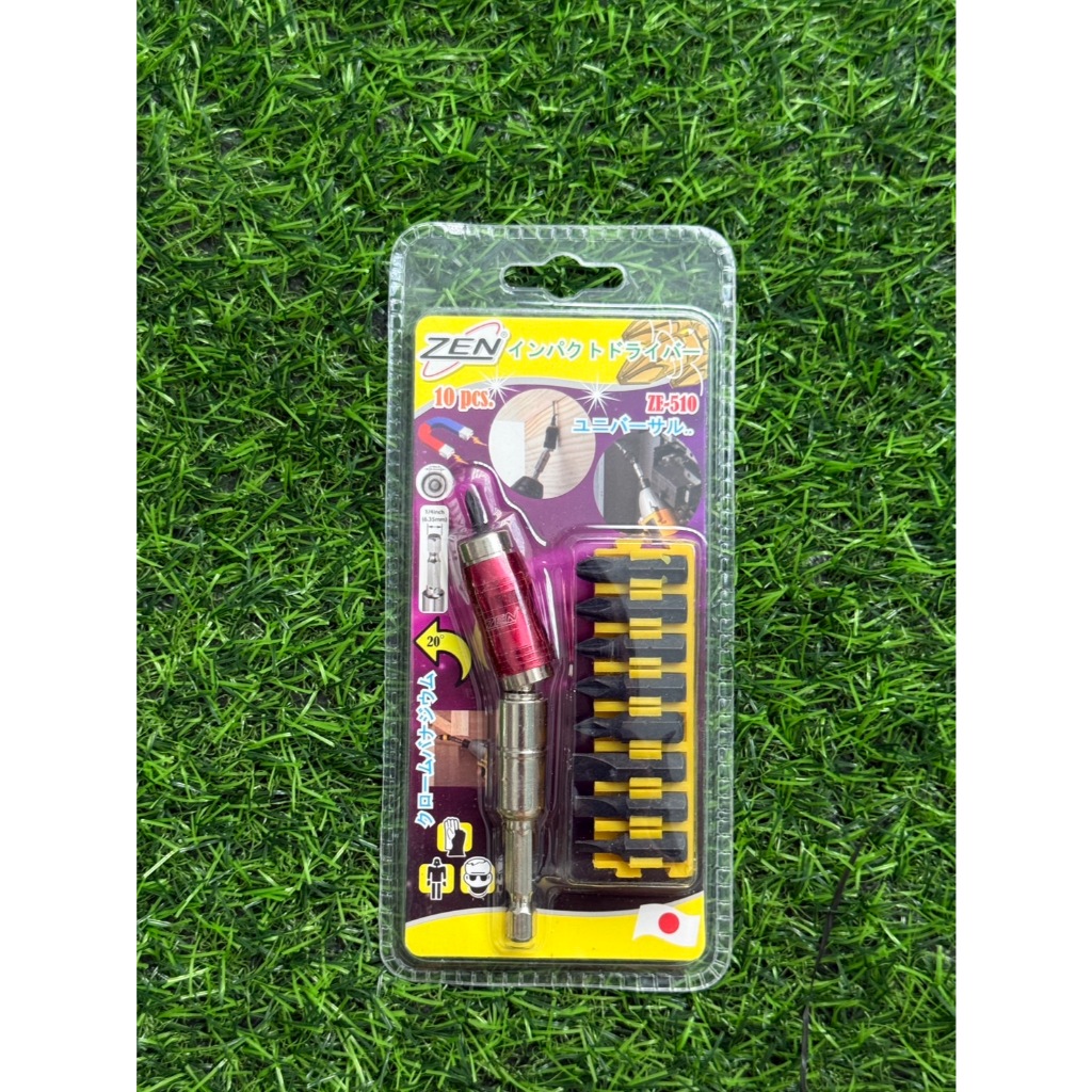 ZEN ชุดดอกไขควง 10 ชิ้น รุ่น ZEN ZE-510 ชุดไขควงกระแทก พร้อมหัวจับดอกสว่านแบบหมุนได้ 10 ชิ้น หัวแม่เ