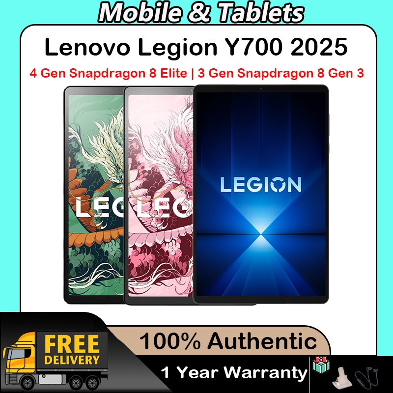 Lenovo Legion Y700 2025 Snapdragon 8 Gen 3 | Lenovo LEGION Y700 2023 Snapdragon 8+ Gen 1