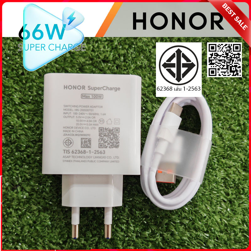 ชุดชาร์จมือถือ Honor หัวชาร์จSuper Charger 100W พร้อมสายชาร์จ Type-C ขนาด 5A  //สินค้าของแท้ มี มอก พร้อมจัดส่ง