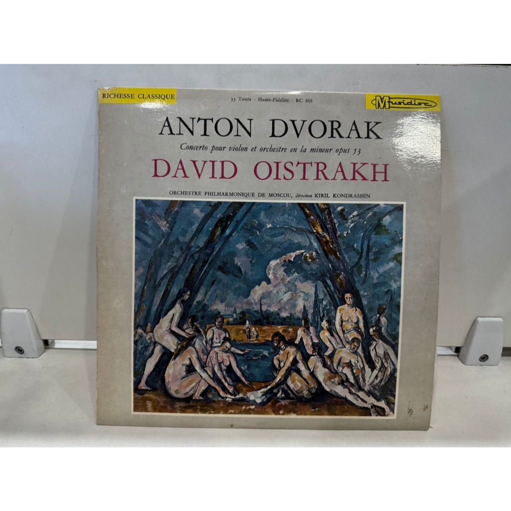 1LP Vinyl Records แผ่นเสียงไวนิล  ANTON DVORAK     (E21C37)