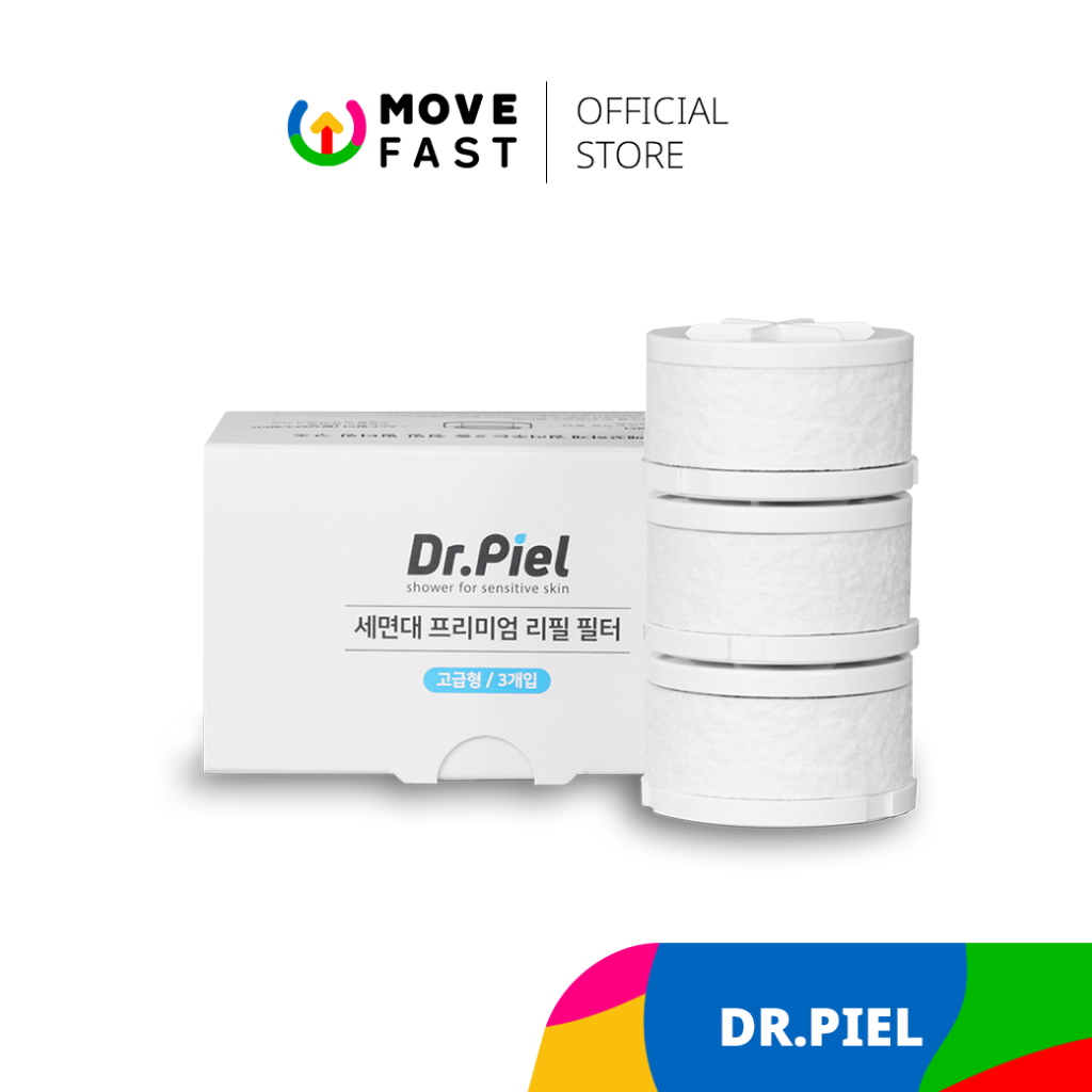 Dr.Piel Superior Filter For Bathroom ไส้กรองสำหรับหัวกรองดีท็อกซ์ผิวหน้า