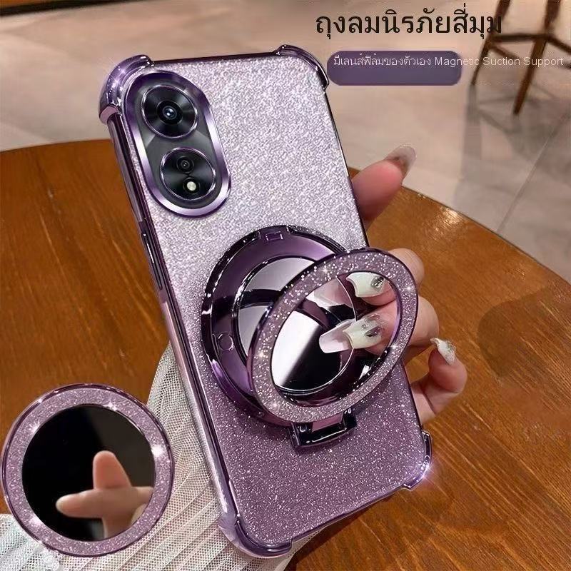 เคสขอบสี กันมุม สําหรับOppo A18 A38 A58 4G A54 4G A15 A15S A78 5G A16 A17 A17K F9 A5S A12 A7 A57 A77 A77Sกันกระแทกสี่มุม