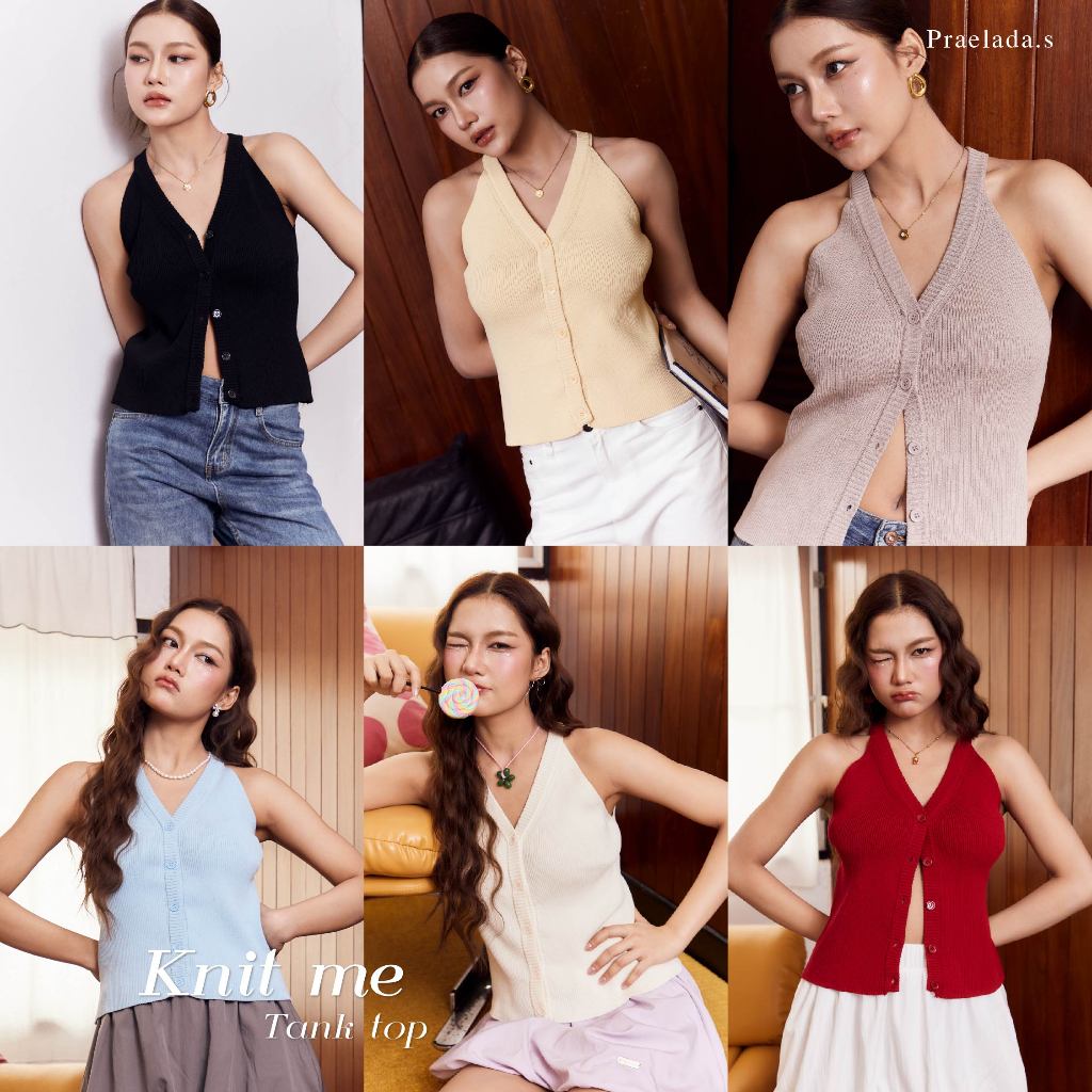 Praelada.s | Knit me Tank top เสื้อกล้ามคล้องคอ ผ้า Waffle