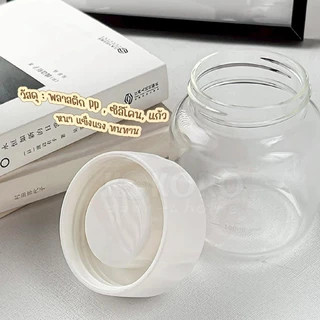 [ส่งด่วน 2 ชม.] Kokoro Home ขวดแก้วพกพา กระบอกใส่น้ำ 300 ml ชงโปรตีน MB284 ถ้วยกาแฟ แก้วเชค Fat Fat Glass Mini Bottle