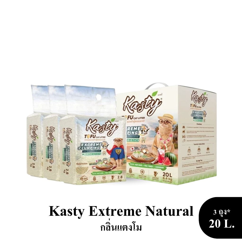 รูปภาพ 5