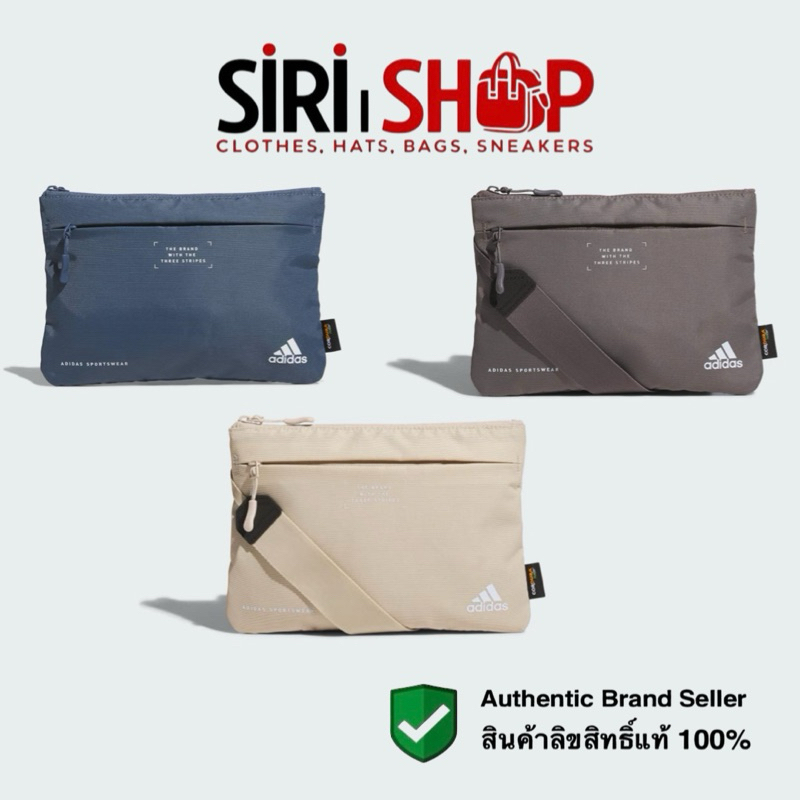 กระเป๋าสะพายข้าง อาดิดาส MUST HAVES รับประกันลิขสิทธิ์แท้100%