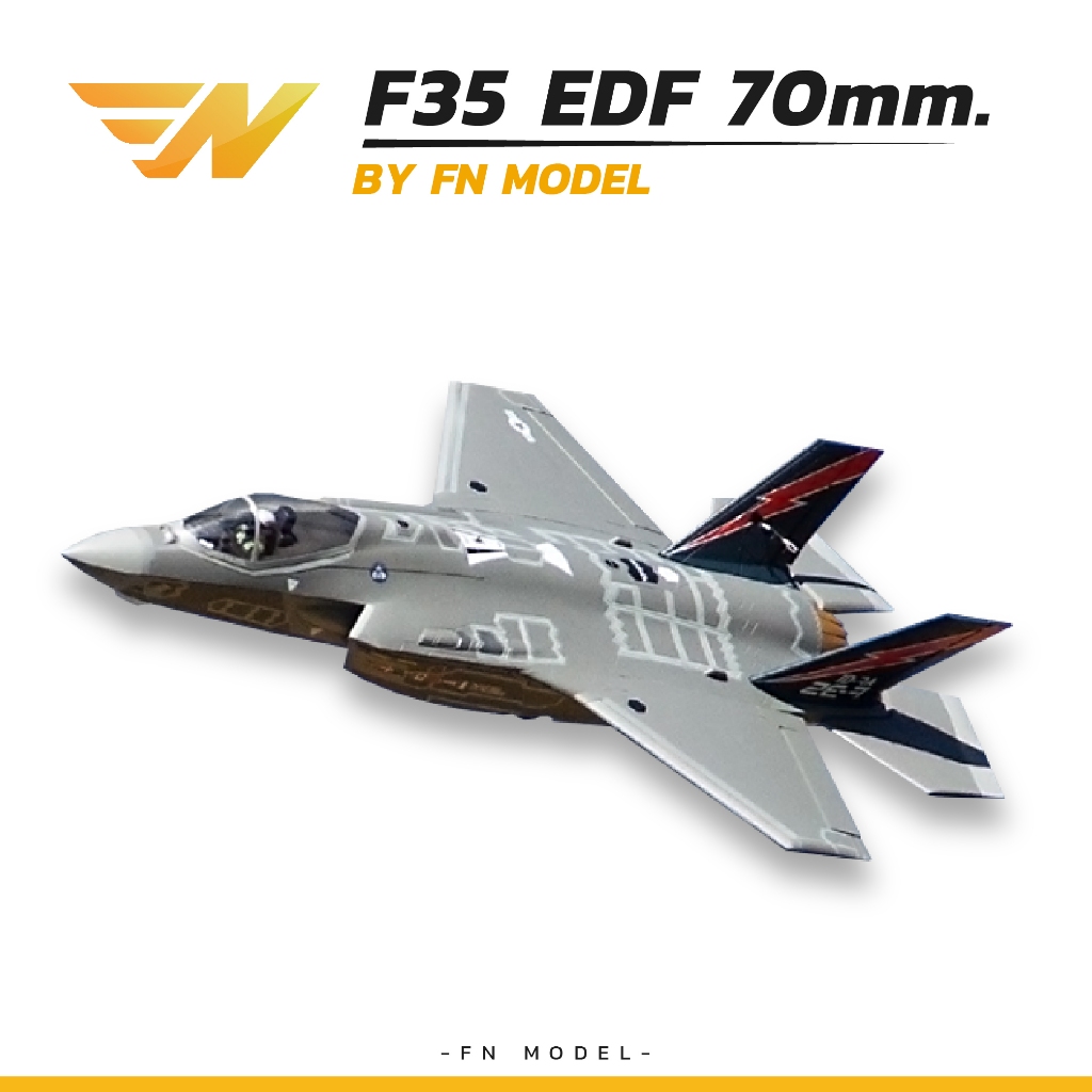 Freewing F35 70mm EDF Jet เครื่องบินบังคับF35