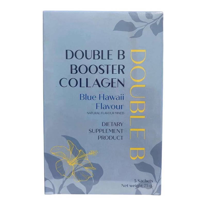 Double B Collagen ดับเบิ้ลบี คอลลาเจน 1 กล่อง 5 ห่อ