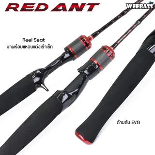WEEBASS คันเบ็ด - รุ่น RED ANT 3-6lb (2ท่อน) คันตีเหยื่อปลอม คันUL คันตกปลา ROD