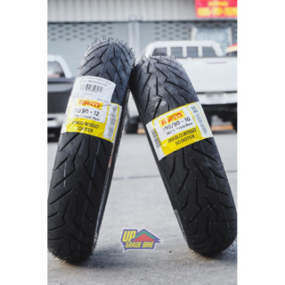 ยาง PIRELLI ROSSO SCOOTER ใส่ LEAD ไซส์เดิม คู่ละ 3,300฿ (ยา…