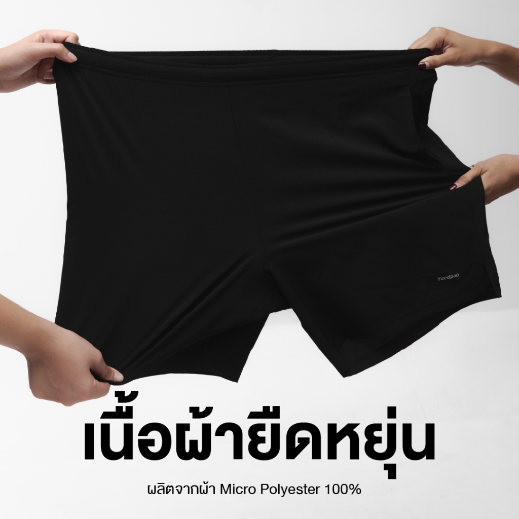 รูปภาพ 2