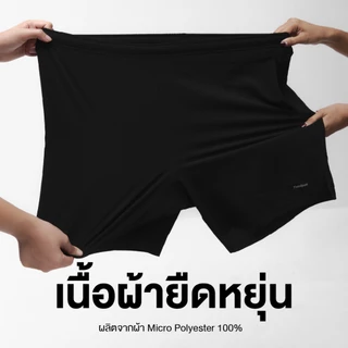 Yuedpao Sportswear - Training Shorts 2025 กางเกงออกกำลังกาย กางเกงกีฬา กางเกงขาสั้นผู้ชาย กางเกงฟุตบอล (4 สี)