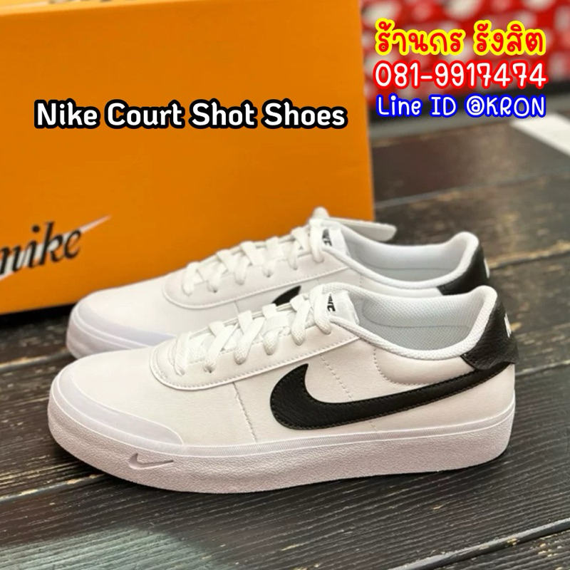 ลิขสิทธิ์แท้ 100% (พร้อมส่ง 1-2วัน) Nike Court Shot Shoes รองเท้าผ้าใบผู้หญิงผู้ชาย