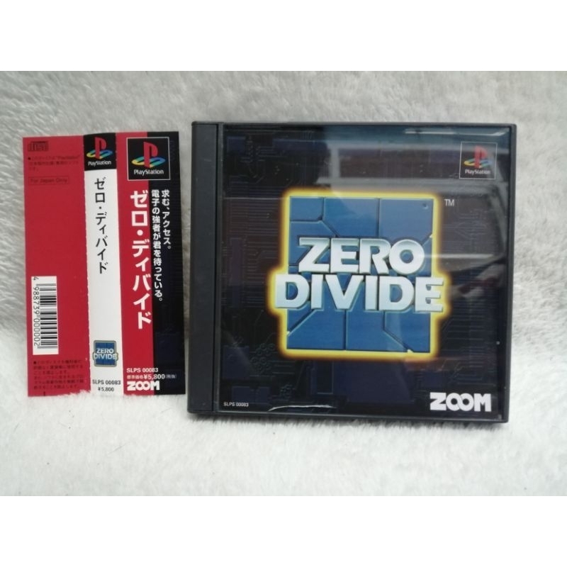 Zero Divide​ แผ่น​แท้​โซน​ญี่ปุ่น​ [PS1]​ มี​สไป​น์​การ์ด​