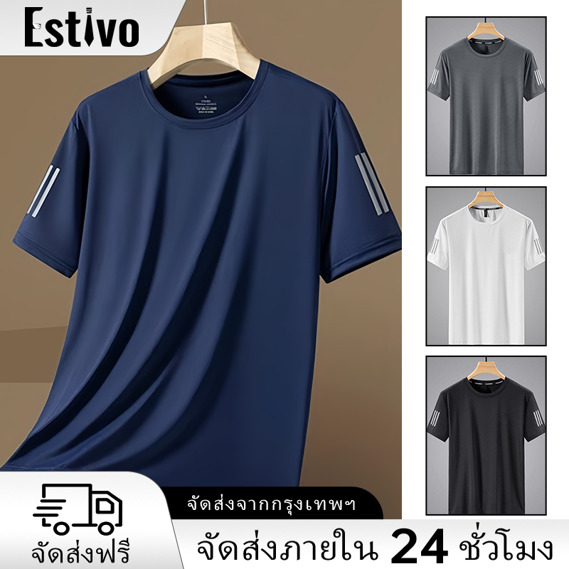 คอกลม ผ้าไหมน้ำแข็ง เย็น แขนสั้น ชาย ฤดูร้อน แบบหลวม ใส่สบาย กีฬา เสื้อยืด