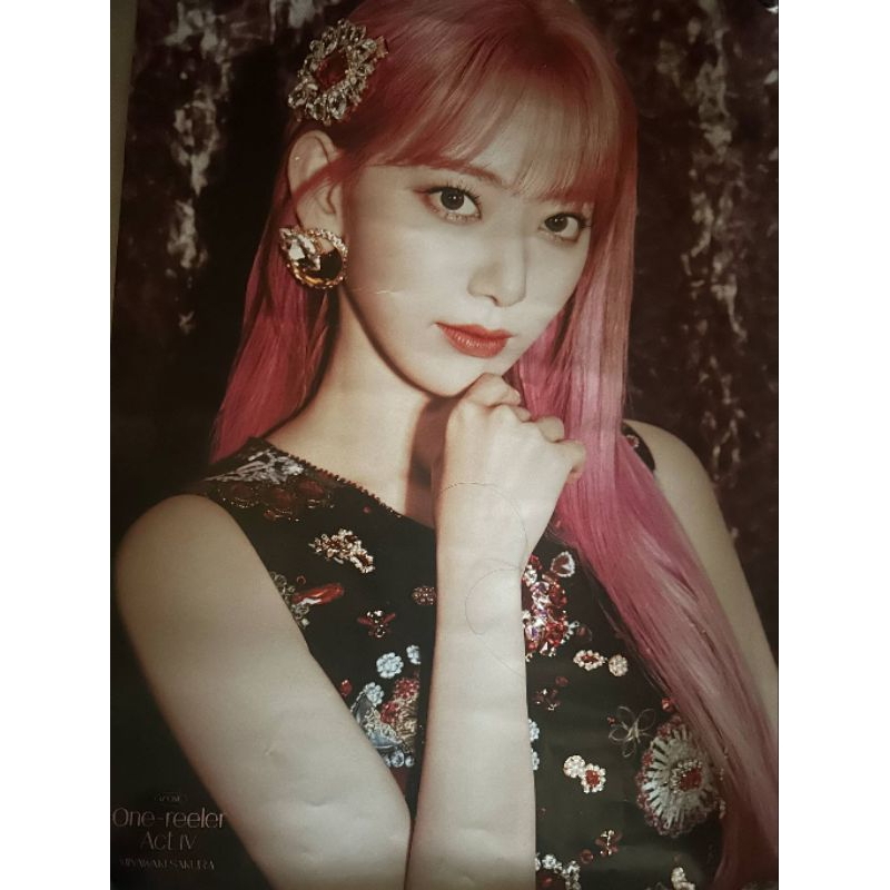 [พร้อมส่ง] IZONE SAKURA PANORAMA Poster