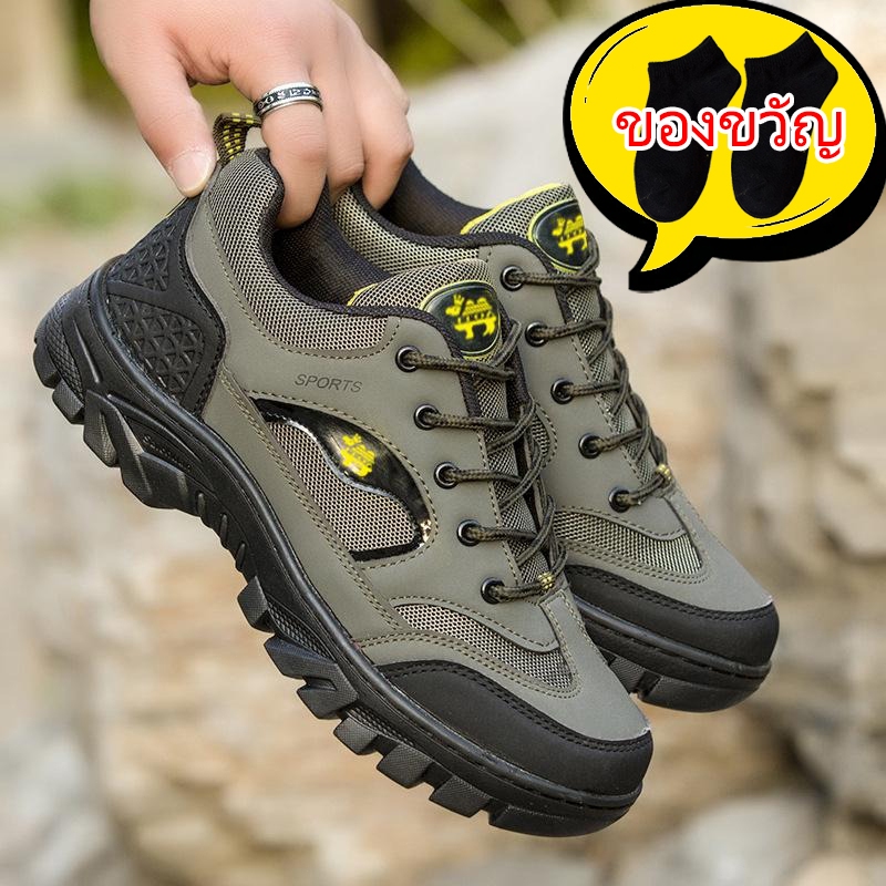 ส่งเร็วพิเศษ รองเท้าผู้ชาย รองเท้าเดินป่ากลางแจ้ง พื้นกันลื่น พื้นนุ่ม กันน้ำ สวมใส่สบาย ระบายอากาศได้ดี