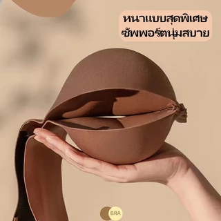 ชั้นในตะขอหน้า ด้านหน้าปิด สายหนัง ป้องกันการลื่นไถลหน้าอกเล็ก ๆ รวบรวมชุดชั้นในเซ็กซี่สะดวกสบายระบายอากาศชุดชั้นใน ไม่ม