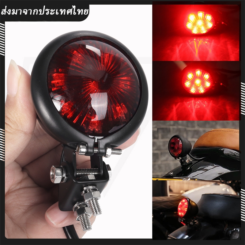 1pcs ไฟท้ายรถจักรยานยนต์, Universal 12V ไฟเบรครถจักรยานยนต์,ด้านหลังหยุดโคมไฟ 8 LEDs สีแดง/สีดํา PC เลนส์ LED ไฟเบรค