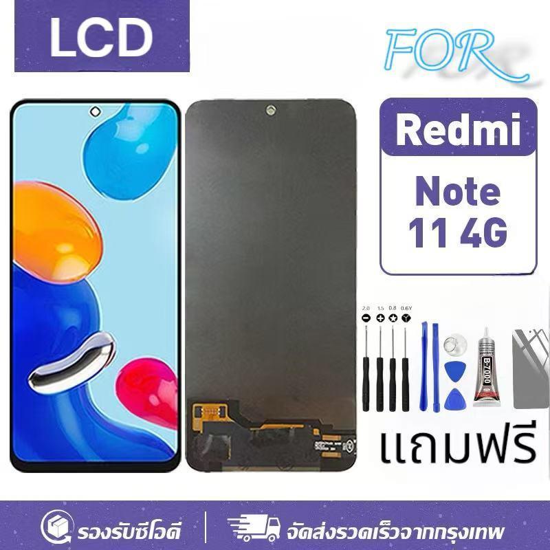 หน้าจอ LCD Display จอ+ทัช อะไหล่มือถือ อะไหล่ จอพร้อมทัชสกรีน สำหรับ Redmi Note 9/5G,Note 8pro,7/6pro,Note 11 /4G,M4 pro
