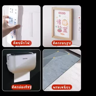 ส่งด่วน เทปกาวนาโน-เทปตาข่ายโปร่งแสงสําหรับงานหนัก-กันน้ําไร้ร่องรอย-เทปความหนืดสูง-เทปกาวพรมที่มีประสิทธิภาพ