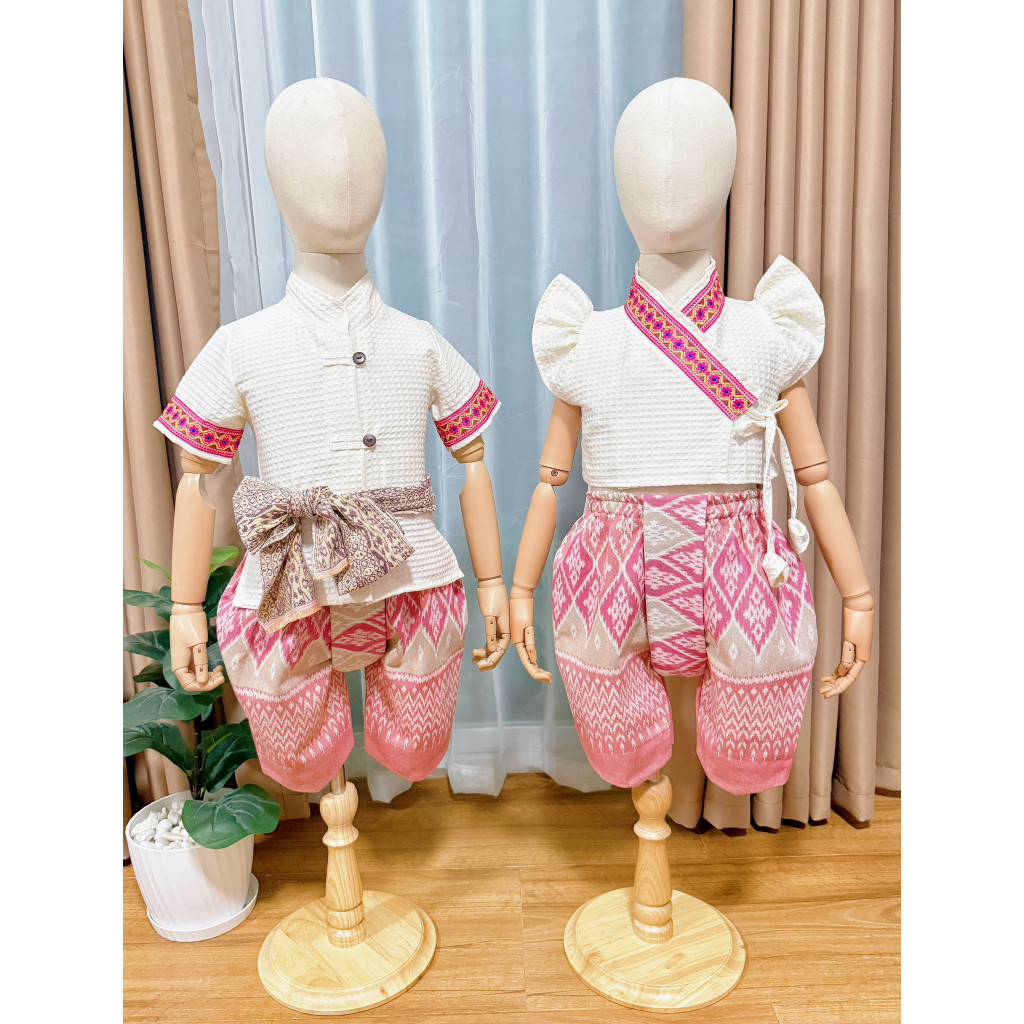 MN ชุดไทยสไตล์ล้านนา ชุดไทยคู่เด็กผู้หญิง เด็กผู้ชาย