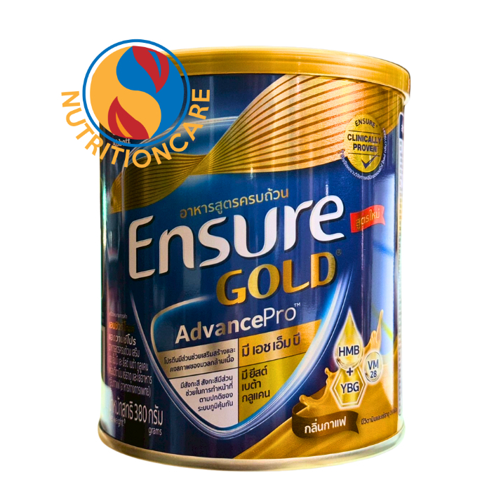 เอนชัวร์ โกลด์ แอดวานซ์โปร กลิ่นกาแฟ 800g 1 กระป๋อง Ensure Gold AdvancePro Coffee 800g x1