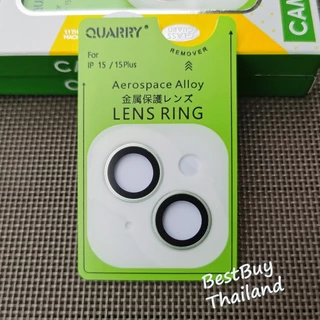 ✨ QUARRY กันรอยกล้องไอโฟน iPhone 15 / 15 Plus กันเลนส์กล้องไอโฟน15 iPhone15 Plus Camera Lens Protector