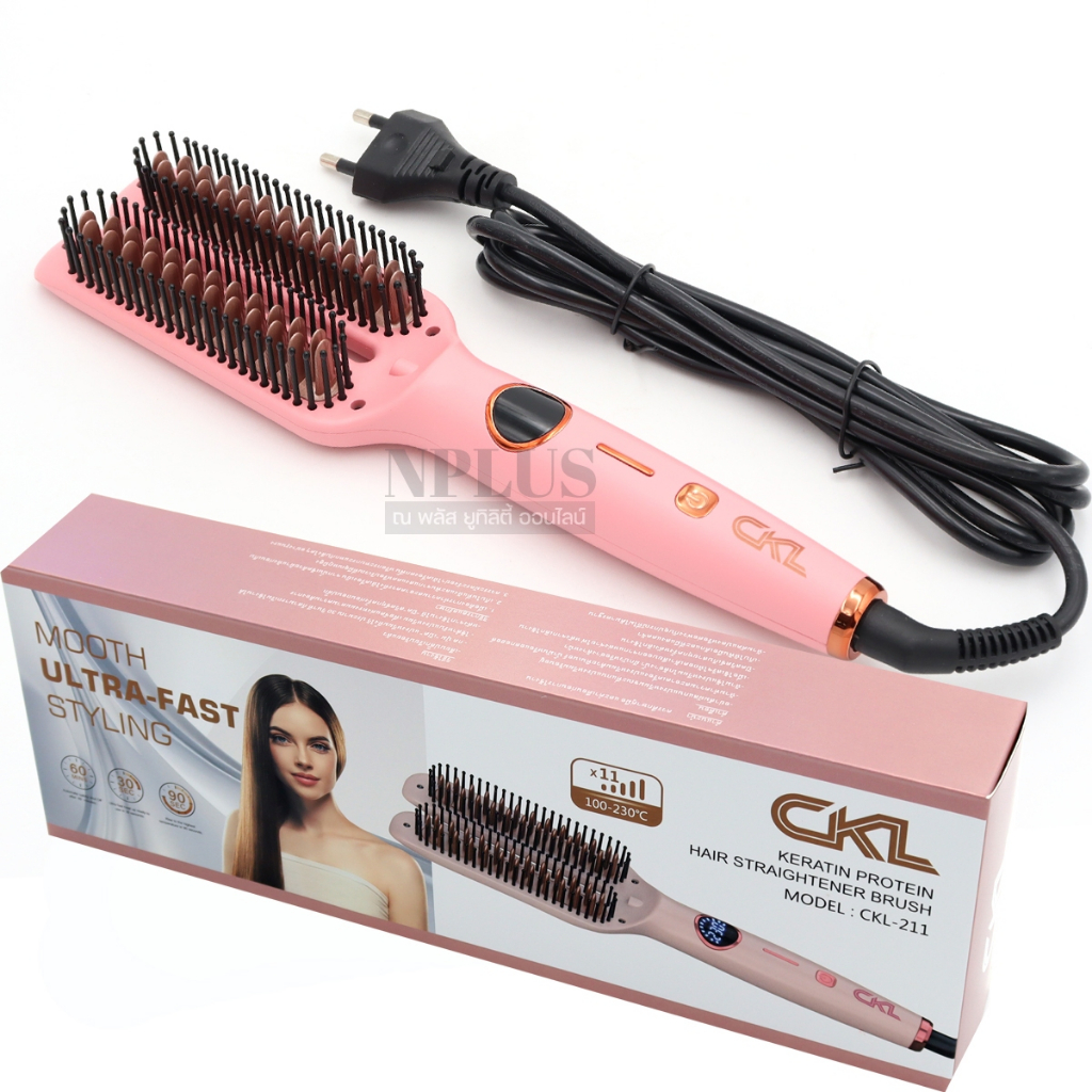 CKL-211 หวีไฟฟ้าแปรงหวีผมไฟฟ้า หวีตรง หวีไฟฟ้า ผมตรงสวยเรียบลื่น ร้อนเร็วผมไม่เสีย แผ่นเคลือบเซรามิก