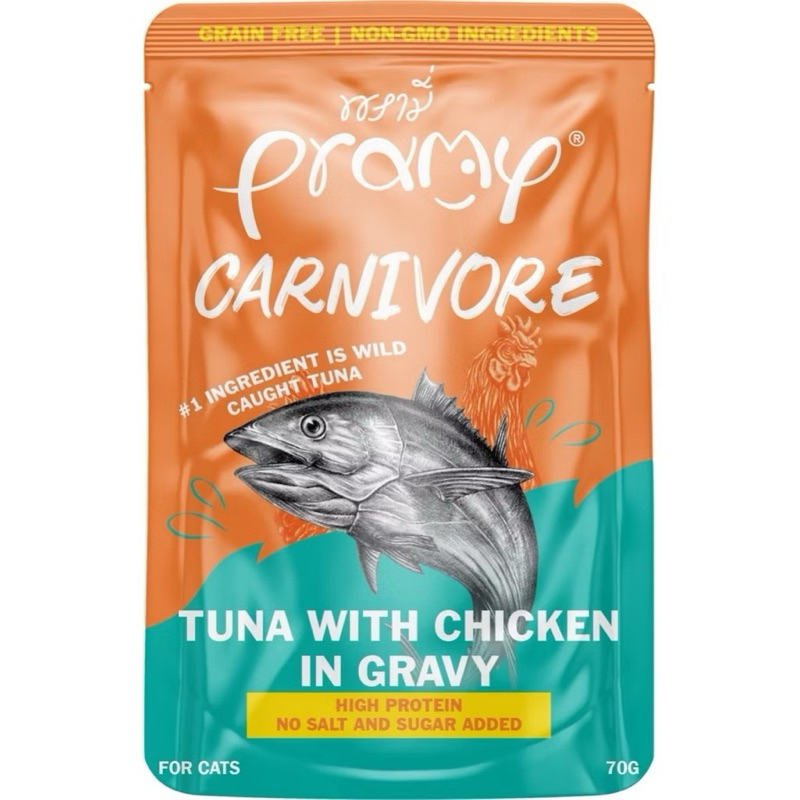 pramy อาหารเปียกสำหรับแมวpramy carnivore ยกโหล 12 ซอง