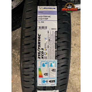 215/75R14 MICHELIN XCD2 ยางบรรทุก ยางปี2026 ราคาต่อ 1 เส้น