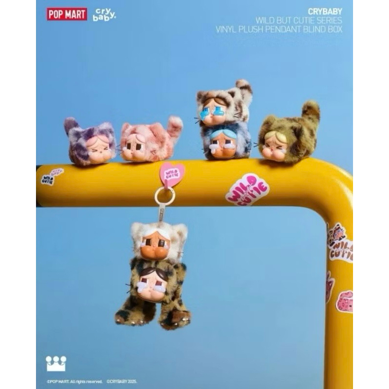 {พร้อมส่งไทย🇹🇭} Popmart CRYBABY Leopard Cat Series