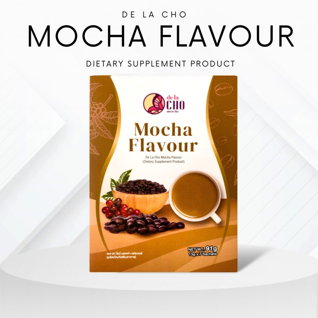 live เดอ ลา โชว์ มอคค่า เฟลเวอร์ Mocha Flavour