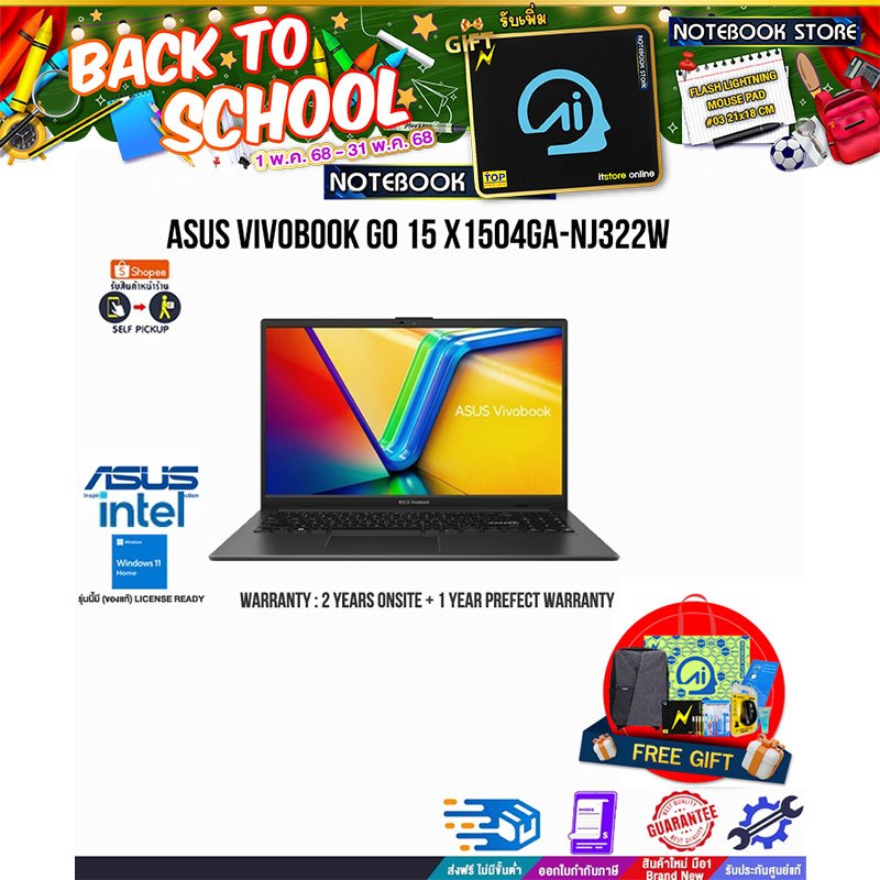 ASUS VIVOBOOK GO 15 X1504GA-NJ322W/i3-N305/ประกัน2YearsOnsite+อุบัติเหตุ1Year/BY NOTEBOOK STORE